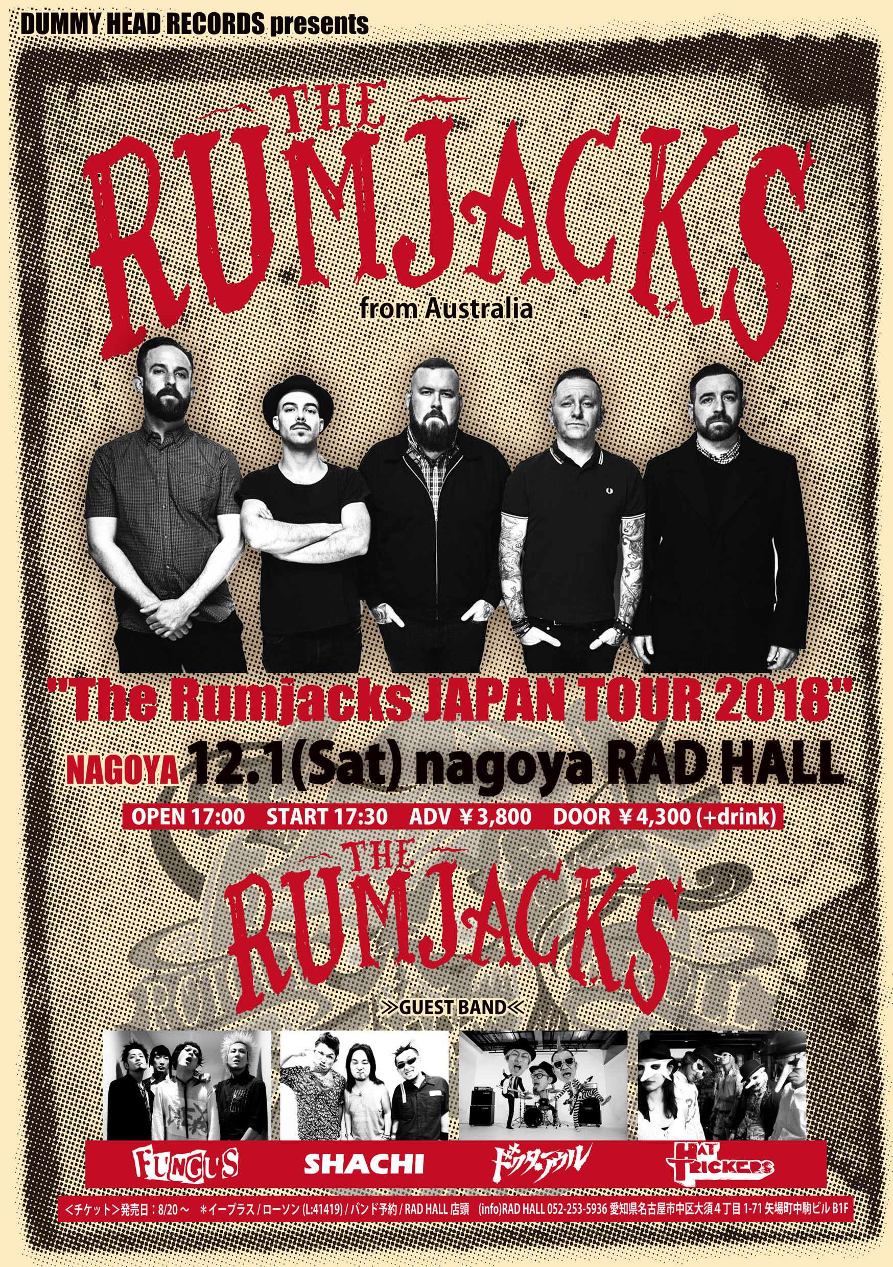 The-Rumjacks-Japan-Tour_NAGOYA_20180919002341.jpg