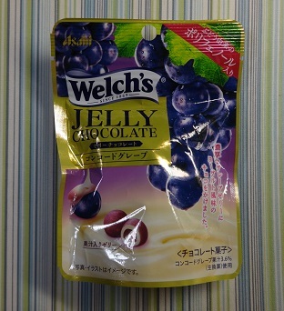 181027Welch's Jelly