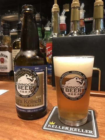 ビール1