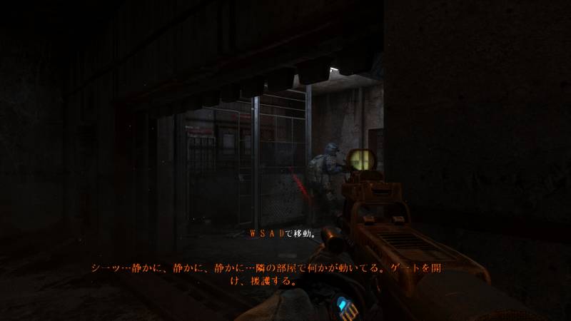 Metro 2033 Redux 日本語化、プロローグ