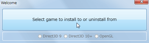 Steam 版 バイオハザード RE:2 ReShade アンインストール方法、ダウンロードした ReShade Version 4.1.1 起動して Select game to install to or uninstall from ボタンをクリック
