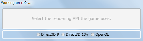 Steam 版 バイオハザード RE:2 ReShade インストール設定、ダウンロードした ReShade Version 4.1.1 起動して Select game to install to or uninstall from ボタンをクリック、Steam 版 バイオハザード RE:2 の re2.exe を指定したら Direct3D 10＋ をクリック