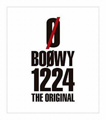1224 後半 Boowy ボウイ 氷室 布袋 未発表のデモ音源の歌詞 掲示板 壁紙 ランキング You Tube セットリスト We Are Boowy Boowy Blog