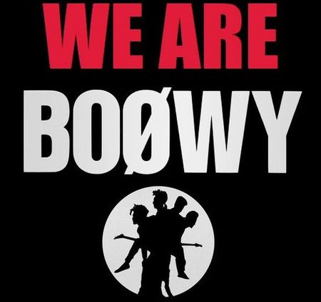 A Happy New Year 2017 Boowy ボウイ 氷室 布袋 未発表のデモ音源の歌詞 掲示板 壁紙 ランキング You Tube セットリスト We Are Boowy Boowy Blog