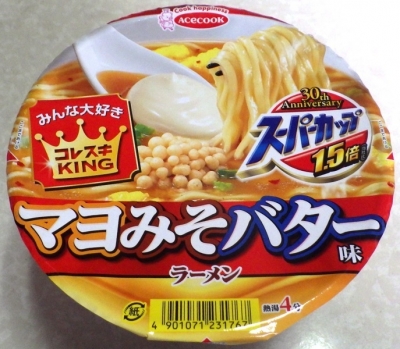 11/19発売 スーパーカップ1.5倍 コレスキキング マヨみそバター味ラーメン