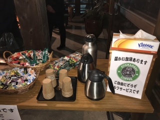 妙覚寺カフェ