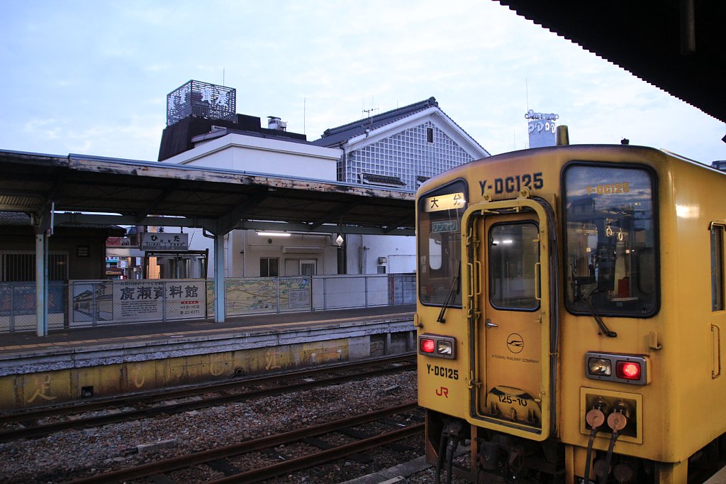朝の日田駅