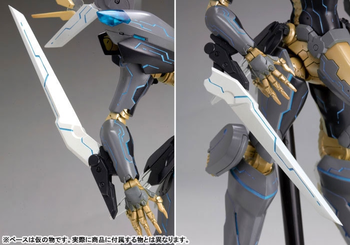 ANUBIS ZONE OF THE ENDERS ジェフティ プラモデルTOY-RBT-1833_08