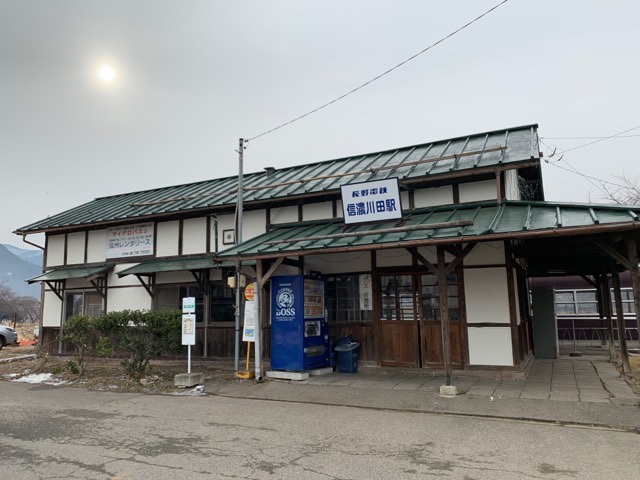 信濃池田駅