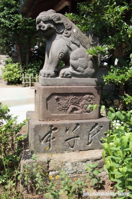 鷺宮八幡神社（中野区白鷺)10