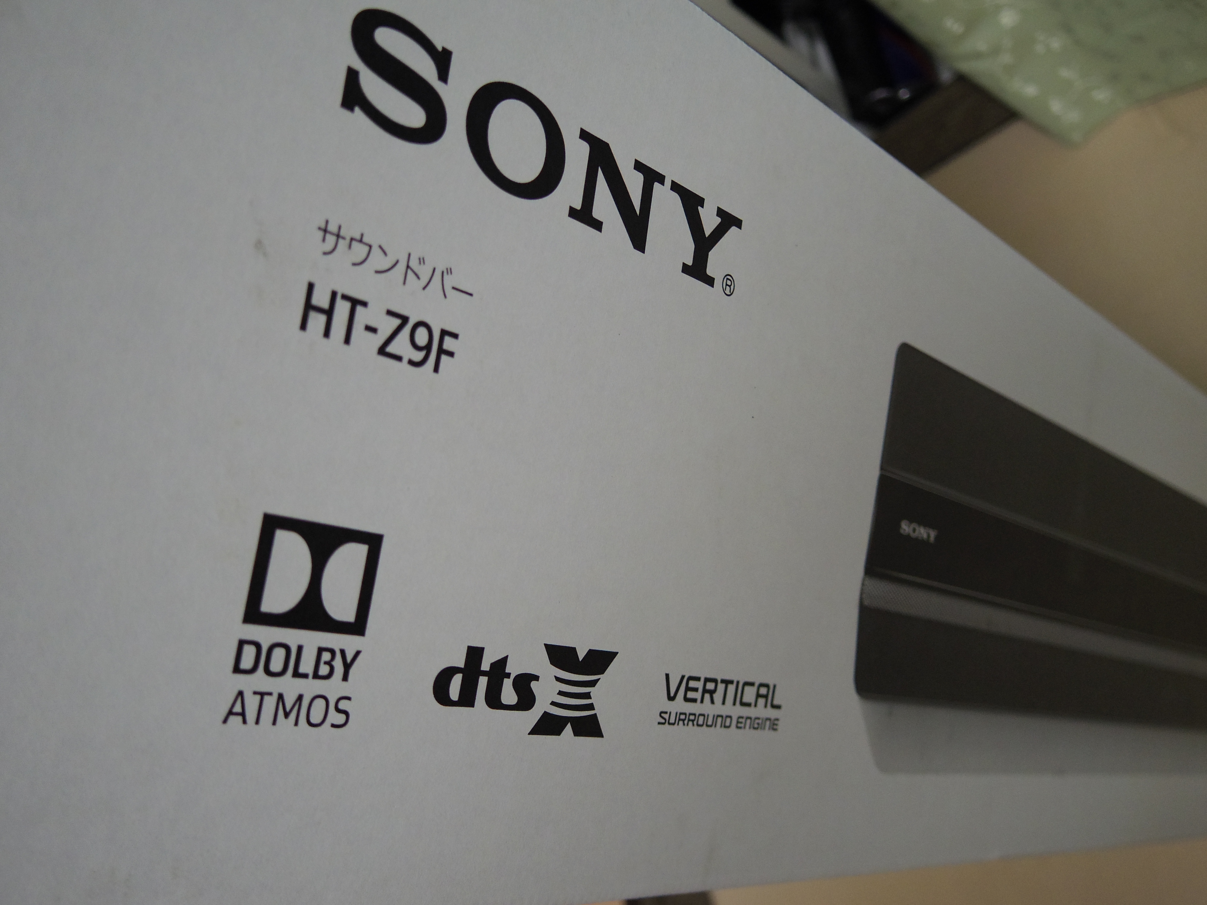 メール便不可】 【ほぼ新品】SONY サウンドバー HT-Z9F スピーカー オーディオ機器￥35,977-eur-artec.fr
