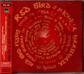 RED BIRD／春畑道哉