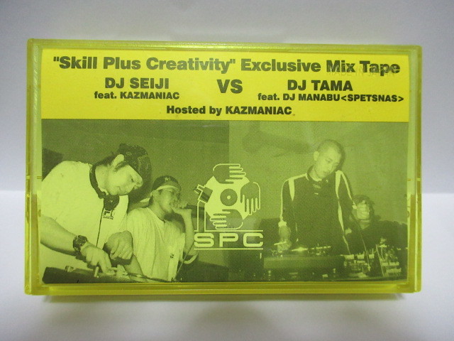 Mixtape】DJ SEIJI /1992＆DJ PMX 010ミックステープ