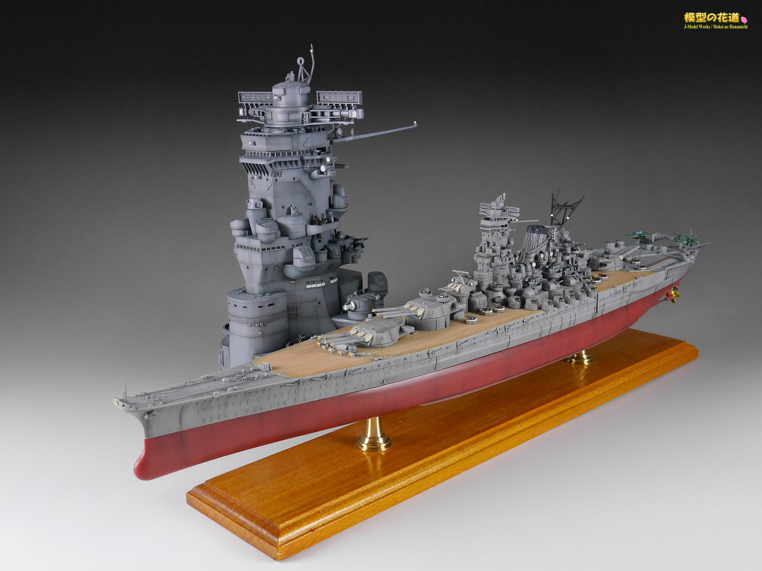 模型の花道のブログ フジミ 1 0 戦艦大和艦橋を作る その3