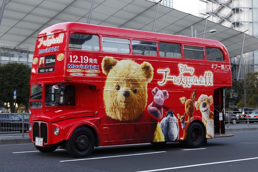 ものっちのブログ7 ロンドンバス