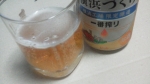 キリンビール「一番搾り 横浜づくり」