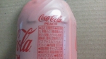日本コカ・コーラ「コカ･コーラ ピーチ2019」