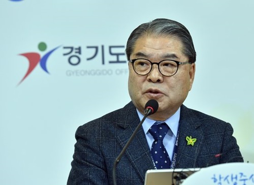 韓国 謝罪 コリエイト 動くゴールポスト プロ被害者