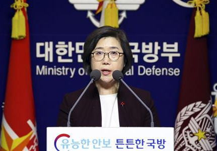 朝鮮日報社説「韓国では安全保障の根幹を揺るがす政策が次々と進められている。韓国国防部はこれまで友好国だった国の意図さえ把握できていないが、平和を語る国防部の自信はいったいどこから来るのだろうか」