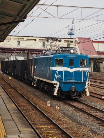 電気機関車 デキ103【寄居駅】