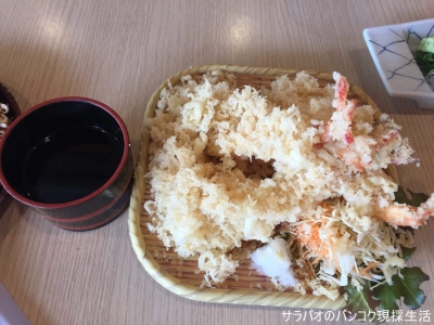มาซากิ ซูชิ อาหารญี่ปุ่น