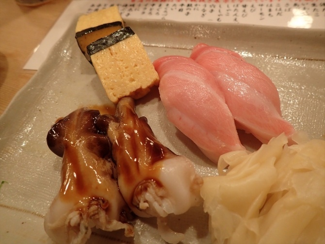 縄寿司２
