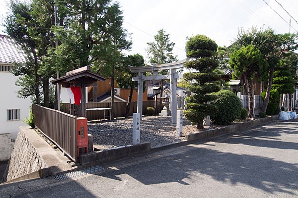 上汐田秋葉神社