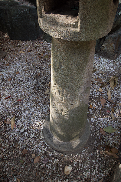 平手神明社山神社