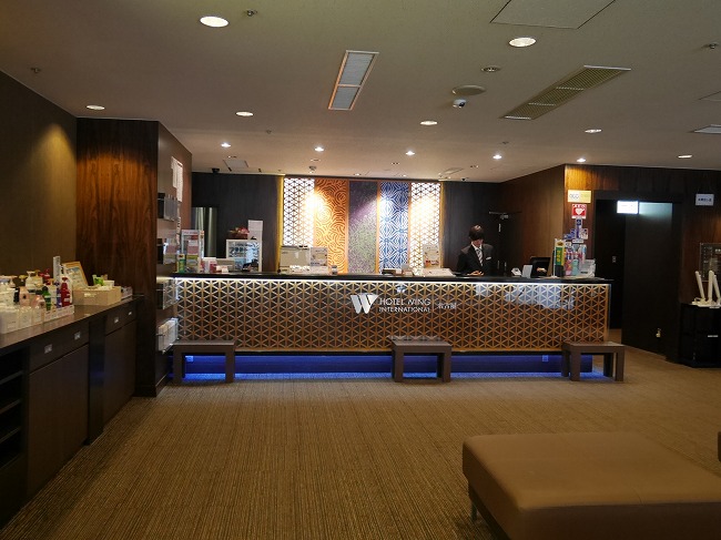 ホテルウィングインターナショナル 名古屋