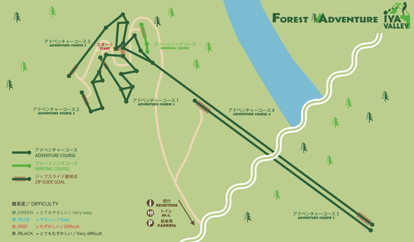 フォレストアドベンチャー祖谷のコースマップ