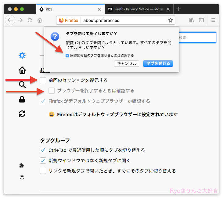 20190130-firefox65_1.png