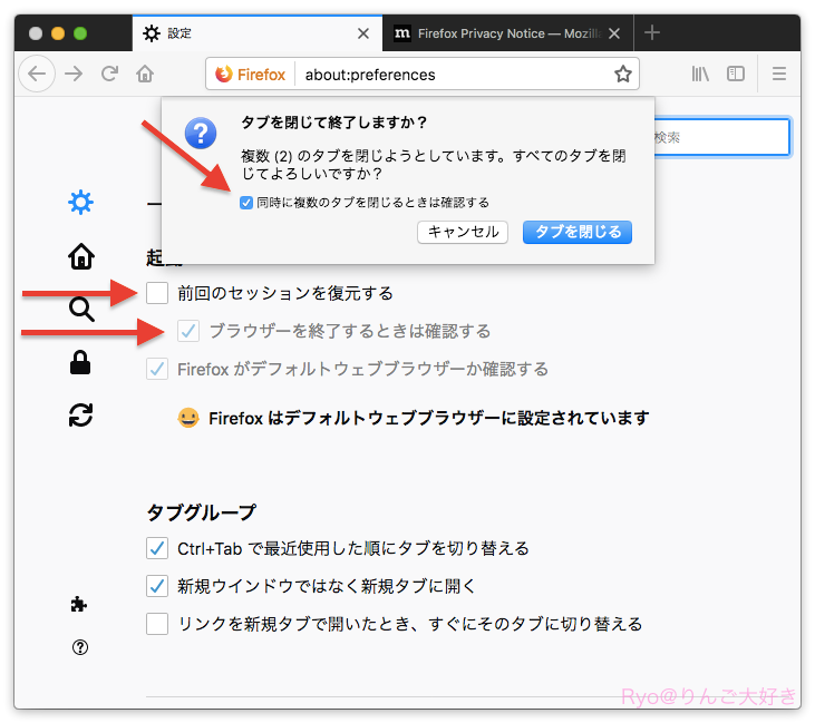 20190130-firefox65_5.png