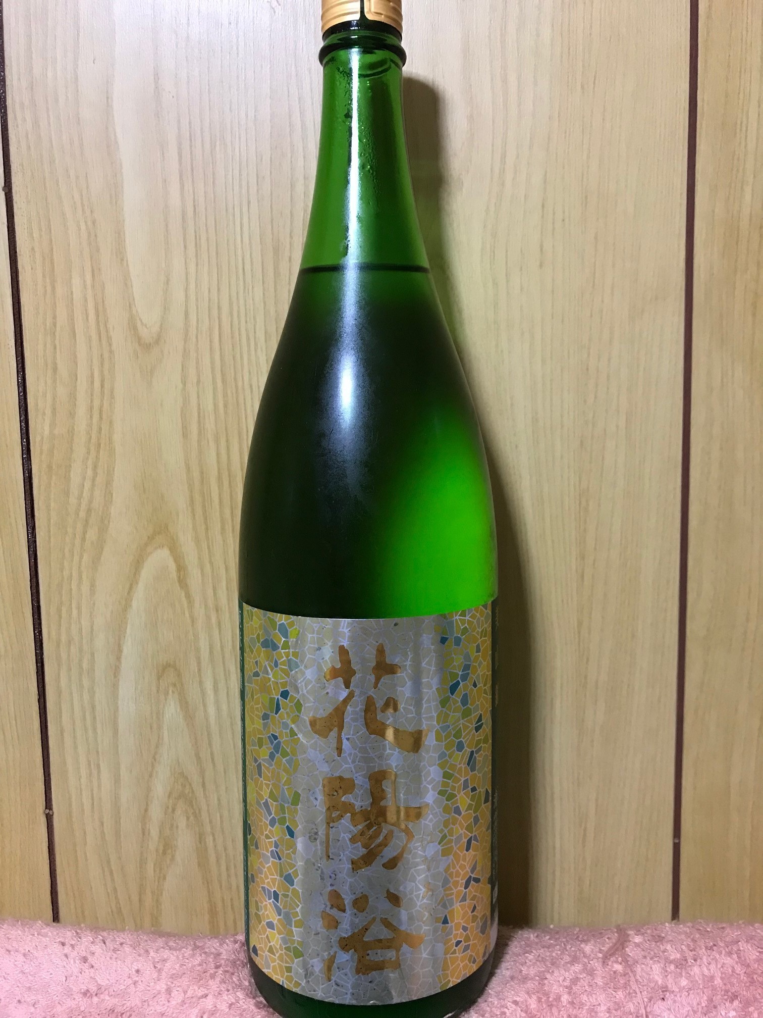 花陽浴 純米吟醸 美山錦 無濾過生原酒（30BY） - 日本酒ブログ：酒と魚 