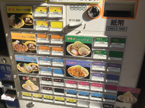20190120_カレーつけ麺。ちゃんぽん麺。壬生-003