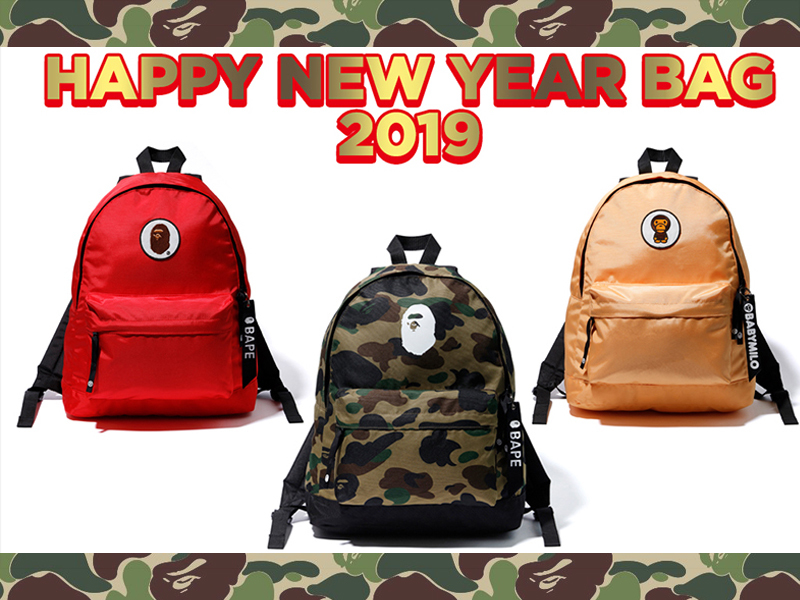 1月1日発売 アベイシングエイプの福袋 BAPE HAPPY NEW YEAR BAG 2019 ...