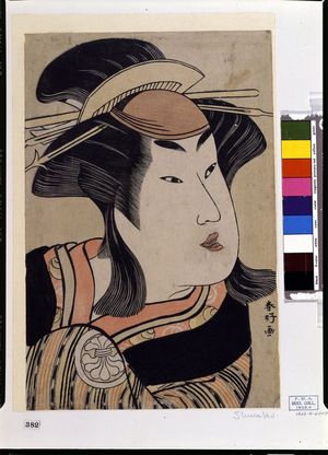 Actor Segawa Kikujirô AS A WOMAN, Edo period, circa 1790-1795