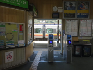 兵庫ＪＲ姫新線余部駅