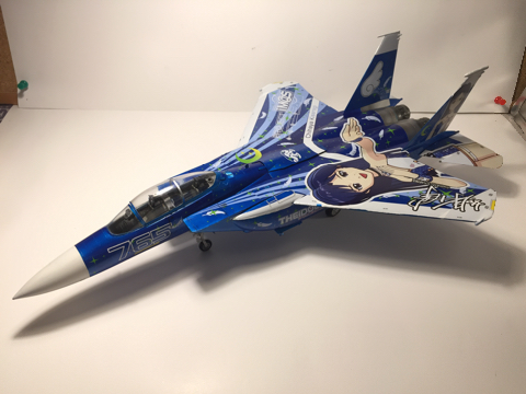 F15-fin1