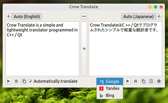 Crow Translate 翻訳ウィンドウ