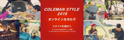 コールマン｜Coleman-2