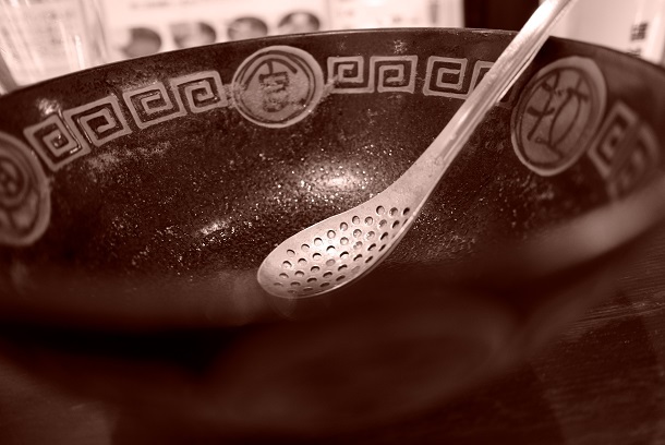 火門拉麺